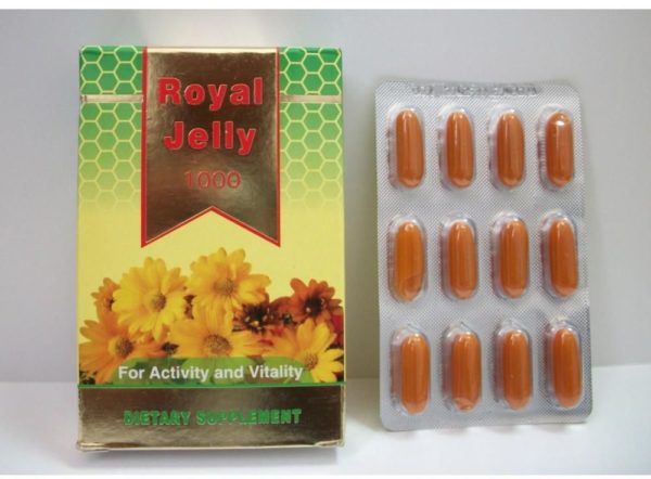 تجربتي مع حبوب رويال جيلي Royal Jelly غذاء ملكات النحل موسوعة