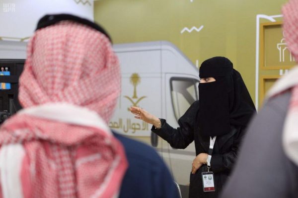 شركات سعوده للنساء براتب 3000 ريال بالرياض و جده موسوعة الازاهير